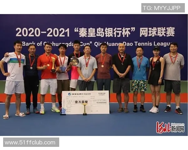 北京网球队在亚运会中的团队协作表现评析与启示