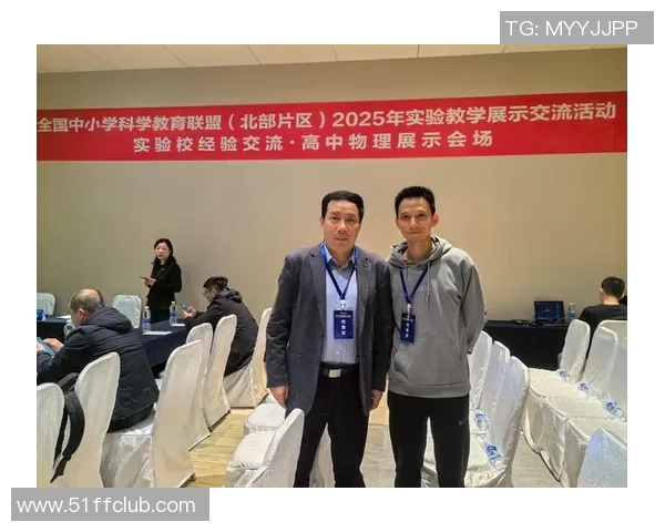 北京足球队在全国灵活性排行榜中荣登第七名展现出色竞技实力