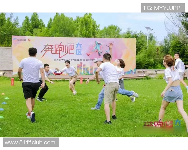 北京飞盘队在世界滑板锦标赛中的蜕变与成长历程揭秘 北京飞盘队在世界滑板锦标赛中的蜕变与成长历程揭秘